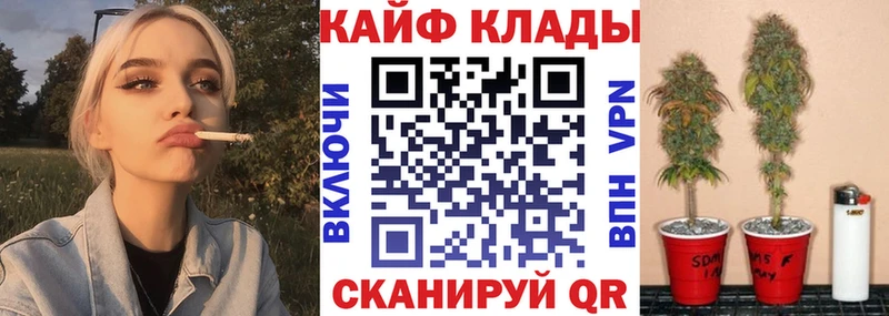 Хочу наркоту Каспийск ссылка на мегу вход  АМФ  ГАШ  Каннабис  Меф мяу мяу  Cocaine 