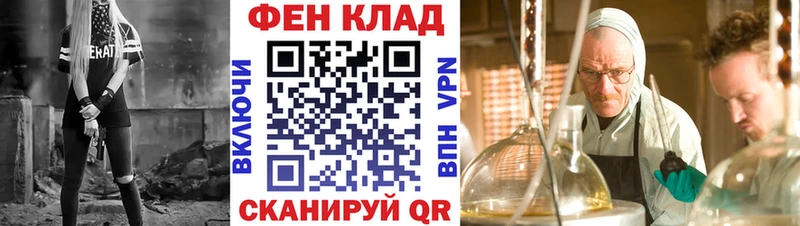 АМФ 97% маркетплейс какой сайт Каспийск omg ССЫЛКА
