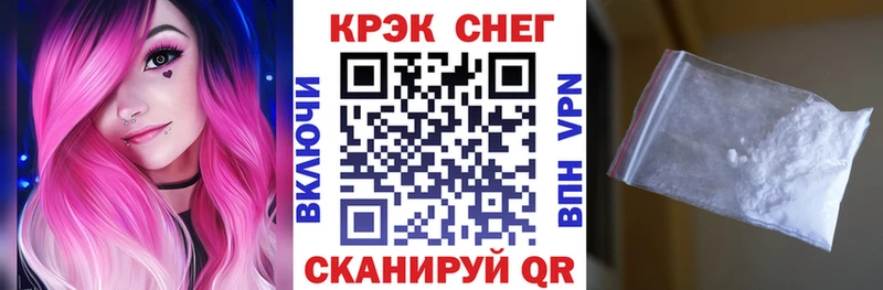 COCAIN Columbia  купить   Каспийск 