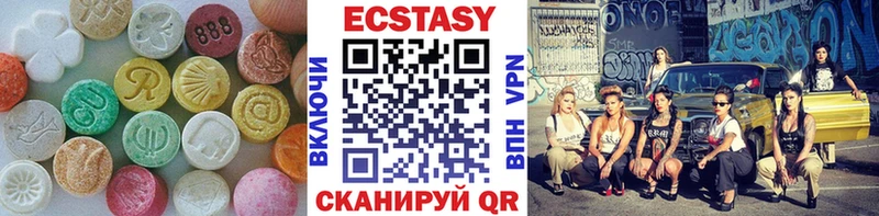 ЭКСТАЗИ mix  OMG ссылки  Каспийск 