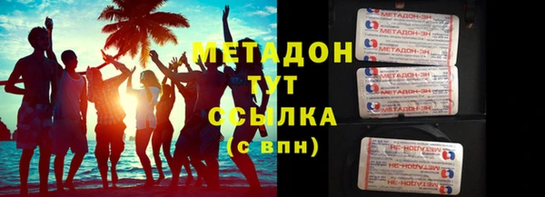 хмурый Баксан