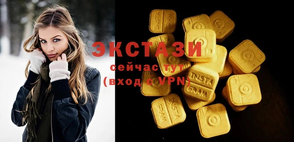 хмурый Баксан