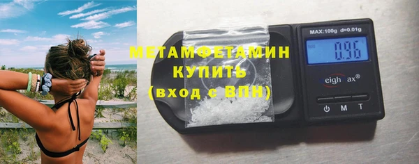 хмурый Баксан
