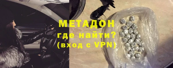 хмурый Баксан