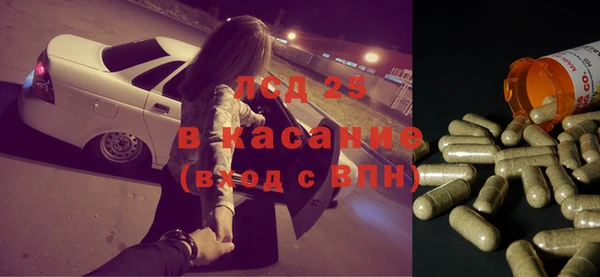 хмурый Баксан