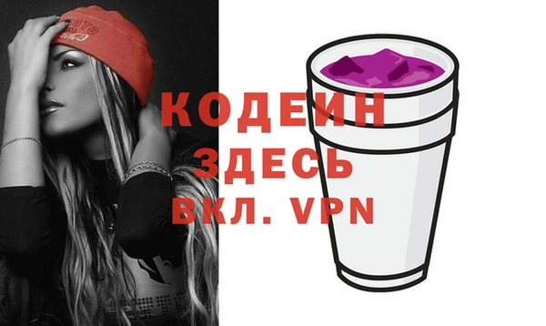 хмурый Баксан