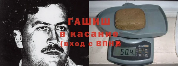 МДПВ Балабаново