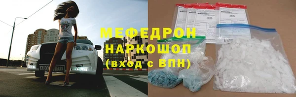 МДПВ Балабаново