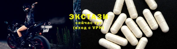 кокаин колумбия Михайлов