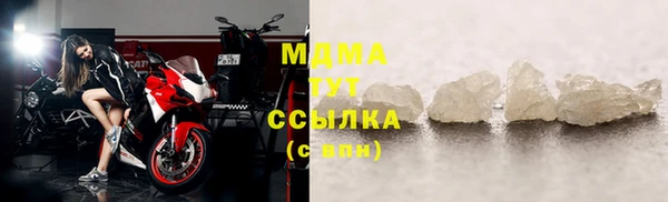 хмурый Баксан