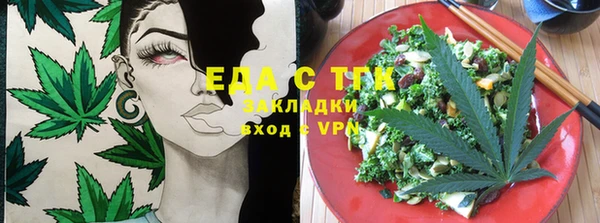 хмурый Баксан