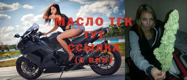 МДПВ Балабаново