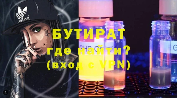МДПВ Балабаново