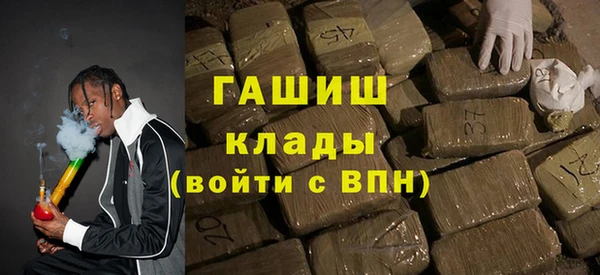 хмурый Баксан