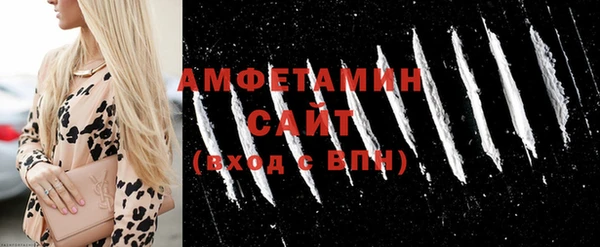 хмурый Баксан