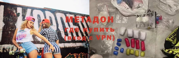 МДПВ Балабаново