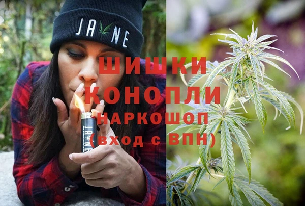 хмурый Баксан