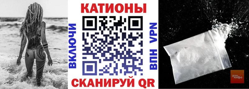где продают наркотики  Каспийск  МЯУ-МЯУ кристаллы 